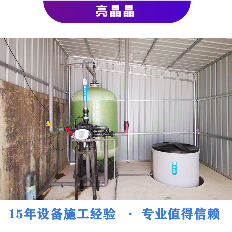 產(chǎn)品匯總圖20240111-恢復的 拷貝226.jpg